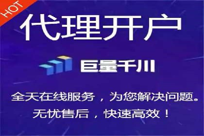 SEM关键词优化实战案例分享