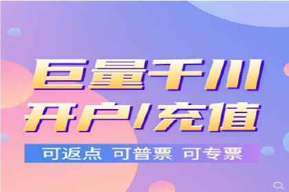 百度包年竞价实战案例：助力企业抢占市场