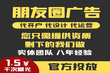 代理开户案例中的业务流程再造
